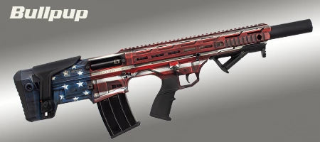 BULLPUP SHOTGUN