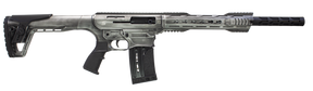 BA812 Rusty Silver AR Semi Auto Shotgun | 18" Barrel 12 Gauge