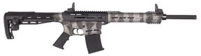 SIPAX AR12 Colors Bullpup Shotgun | 18" Barrel 12 Gauge
